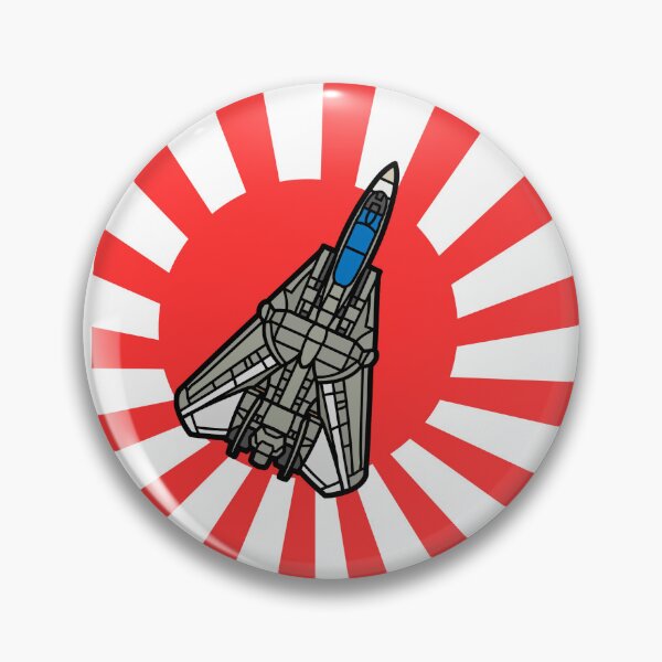 Item preview, Sunrise Tomcat designed and sold by HillC1985.
