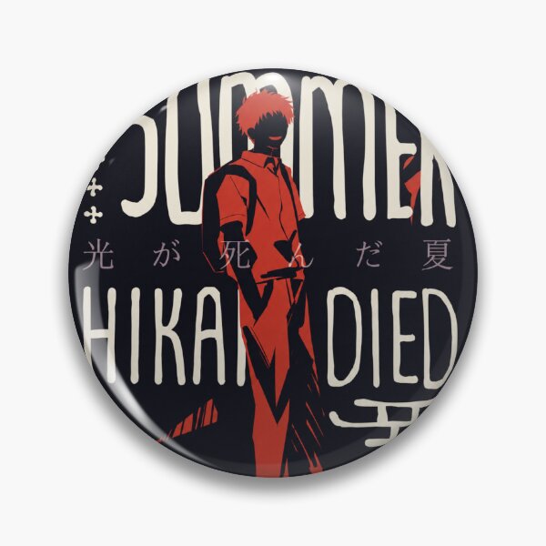 Item preview, The Summer Hikaru Died designed and sold by Malakiacount.