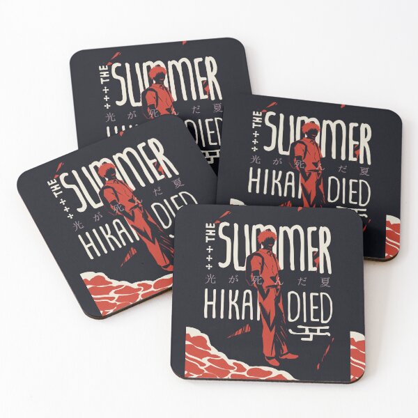 Item preview, The Summer Hikaru Died designed and sold by Malakiacount.