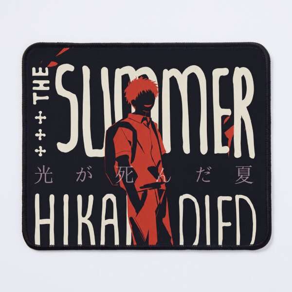 Item preview, The Summer Hikaru Died designed and sold by Malakiacount.