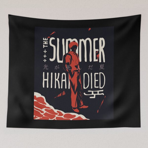 Item preview, The Summer Hikaru Died designed and sold by Malakiacount.
