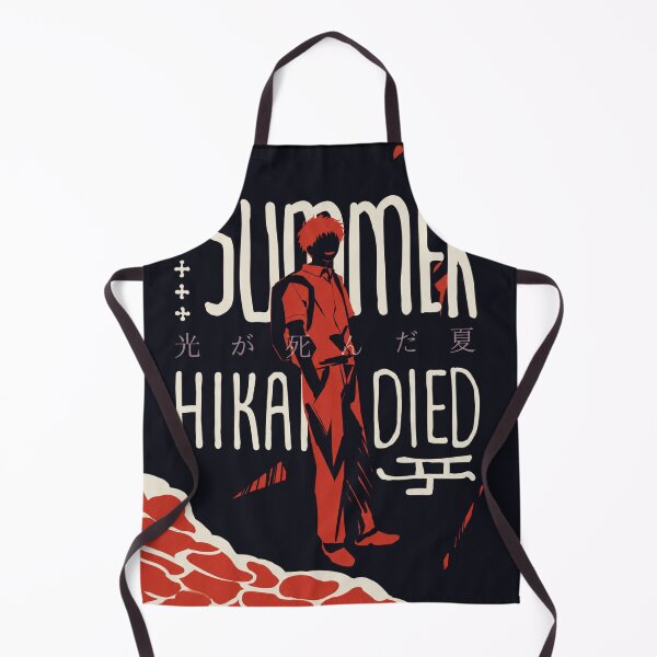 Item preview, The Summer Hikaru Died designed and sold by Malakiacount.