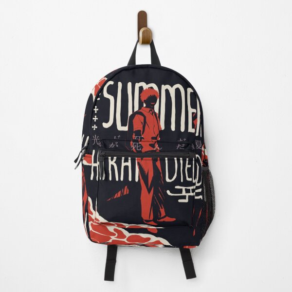 Item preview, The Summer Hikaru Died designed and sold by Malakiacount.