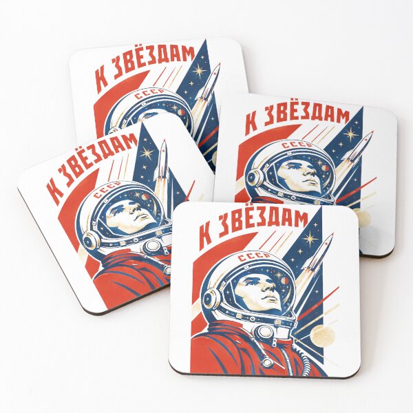 Item preview, Soviet Space Cosmonaut Retro Propaganda designed and sold by DigitalDream Gallery.