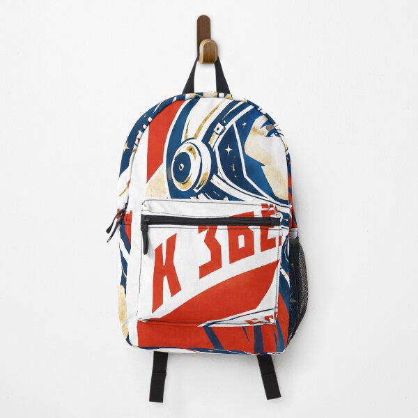 Item preview, Soviet Space Cosmonaut Retro Propaganda designed and sold by DigitalDream Gallery.