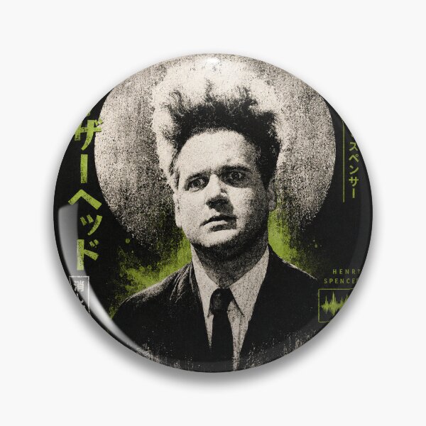 Item preview, ERASER designed and sold by FILM GUTTER.