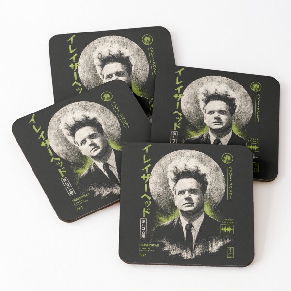 Item preview, ERASER designed and sold by FILM GUTTER.