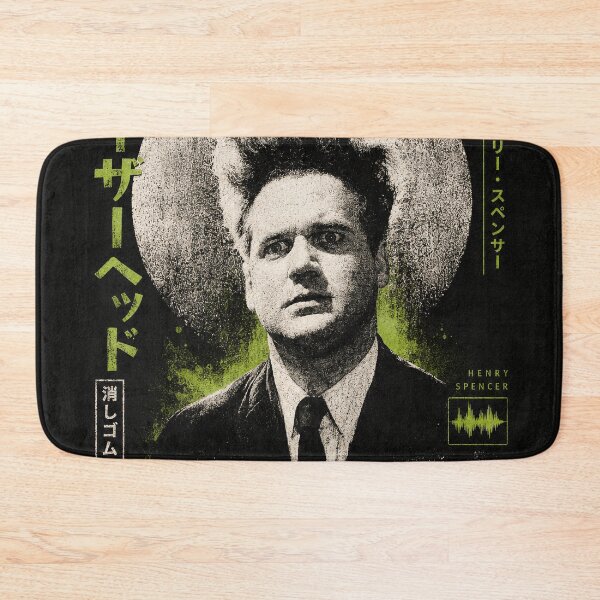 Item preview, ERASER designed and sold by FILM GUTTER.