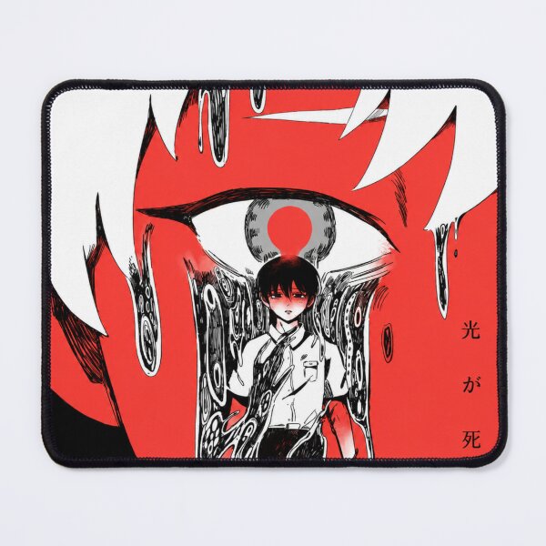 Item preview, The Summer Hikaru Died designed and sold by Malakiacount.