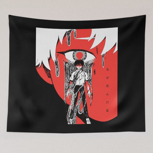 Item preview, The Summer Hikaru Died designed and sold by Malakiacount.