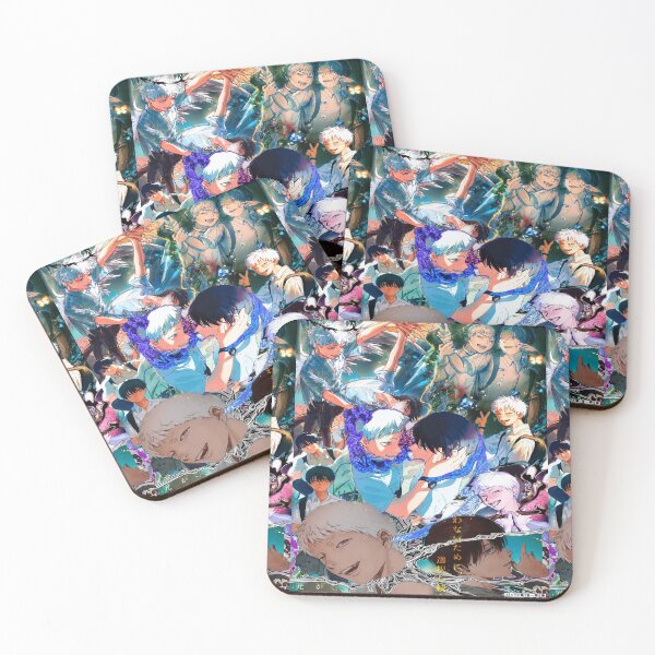 Item preview, The Summer Hikaru Died designed and sold by Malakiacount.