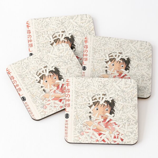 Item preview, SPIRITED designed and sold by FILM GUTTER.