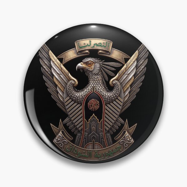 Item preview, Coat of arms Sudan designed and sold by tony4urban.
