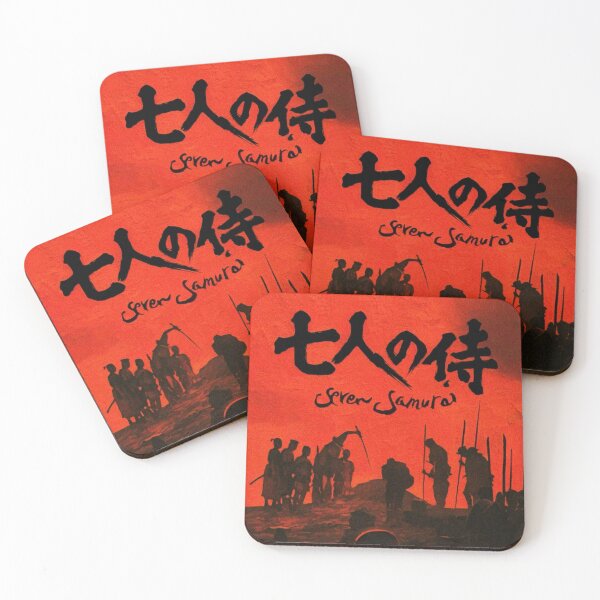 Item preview, SEVEN designed and sold by FILM GUTTER.
