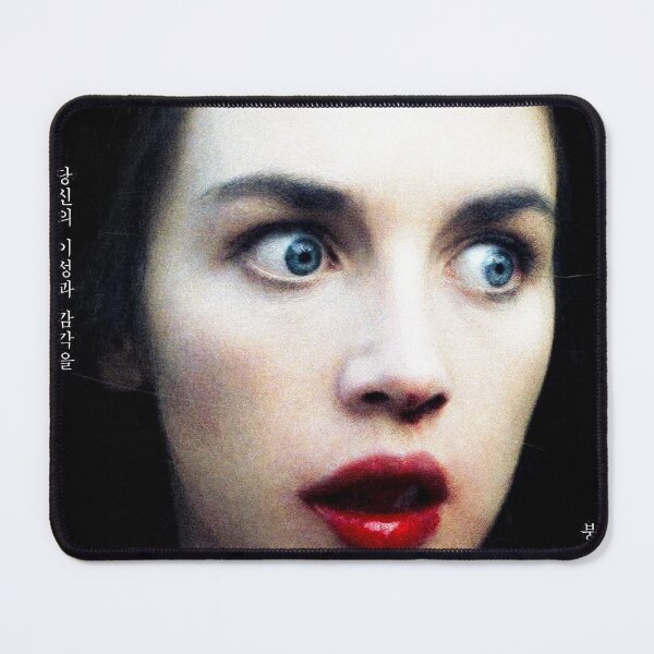 Item preview, POSSESSION designed and sold by FILM GUTTER.
