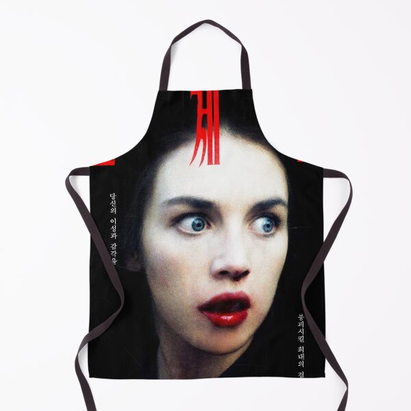 Item preview, POSSESSION designed and sold by FILM GUTTER.