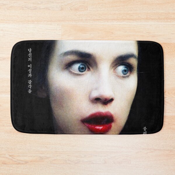 Item preview, POSSESSION designed and sold by FILM GUTTER.