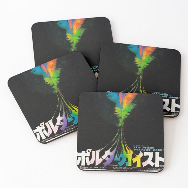 Item preview, POLTER designed and sold by FILM GUTTER.