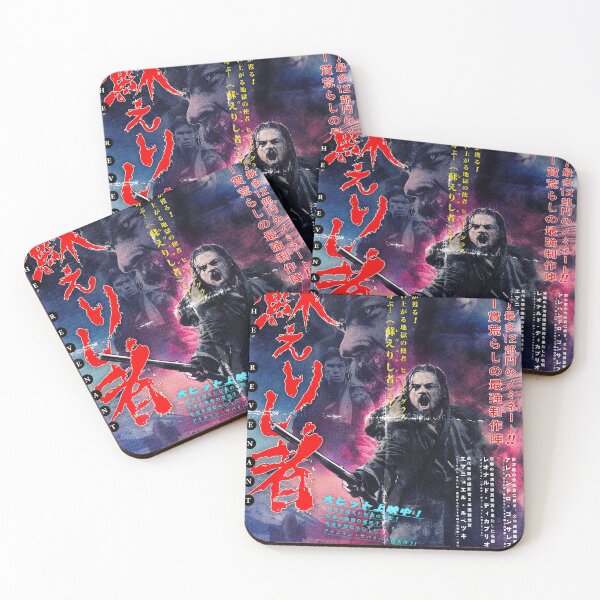 Item preview, REVENANT designed and sold by FILM GUTTER.