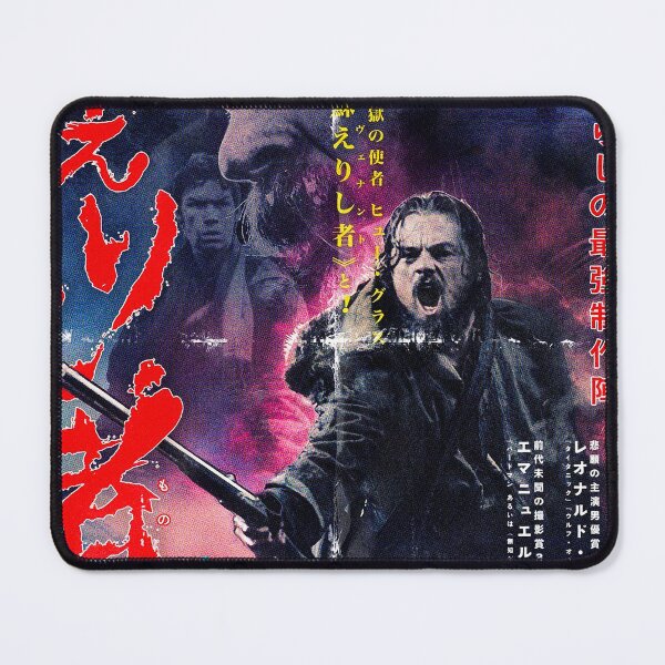 Item preview, REVENANT designed and sold by FILM GUTTER.