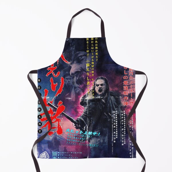 Item preview, REVENANT designed and sold by FILM GUTTER.