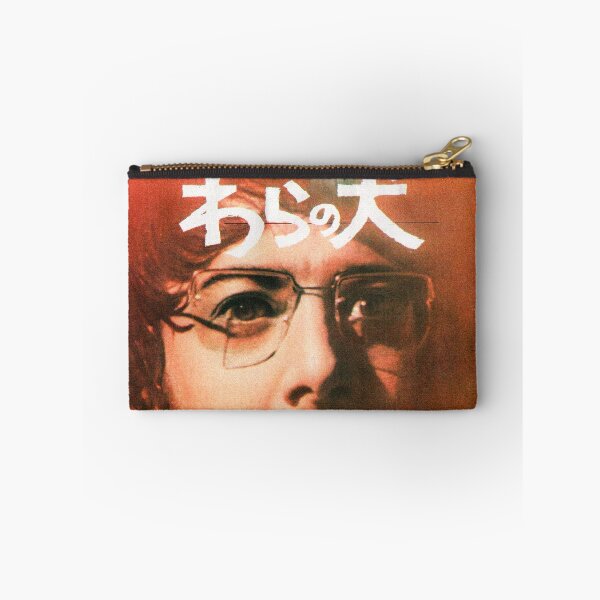 Item preview, STRAW designed and sold by FILM GUTTER.