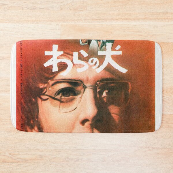 Item preview, STRAW designed and sold by FILM GUTTER.