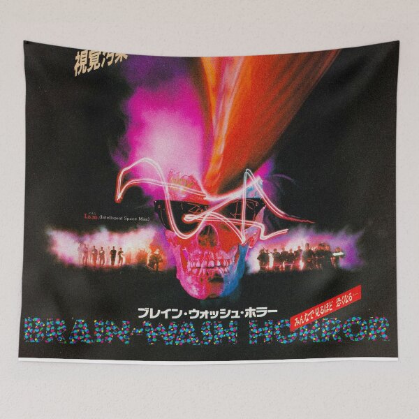 Item preview, THEY LIVE designed and sold by FILM GUTTER.