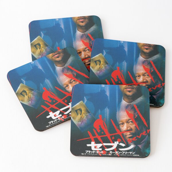 Item preview, SEVEN designed and sold by FILM GUTTER.