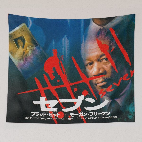 Item preview, SEVEN designed and sold by FILM GUTTER.
