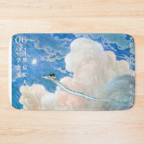 Item preview, SPIRITED designed and sold by FILM GUTTER.
