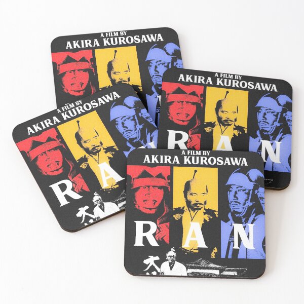 Item preview, RAN designed and sold by FILM GUTTER.