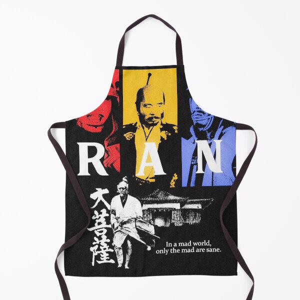 Item preview, RAN designed and sold by FILM GUTTER.