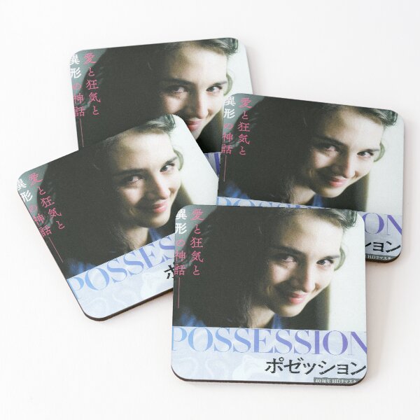 Item preview, POSSESSION designed and sold by FILM GUTTER.