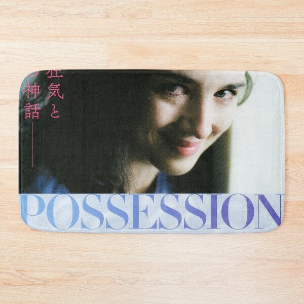 Item preview, POSSESSION designed and sold by FILM GUTTER.