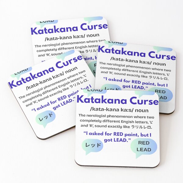 Item preview, Katakana Curse Blue designed and sold by izoomiY.