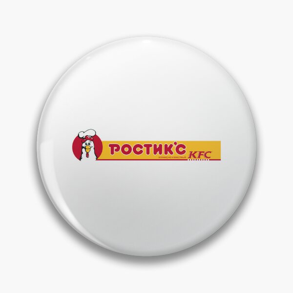 Item preview, Rostik's KFC Chicken Chef Mascot Logo Vector designed and sold by xiuytww.