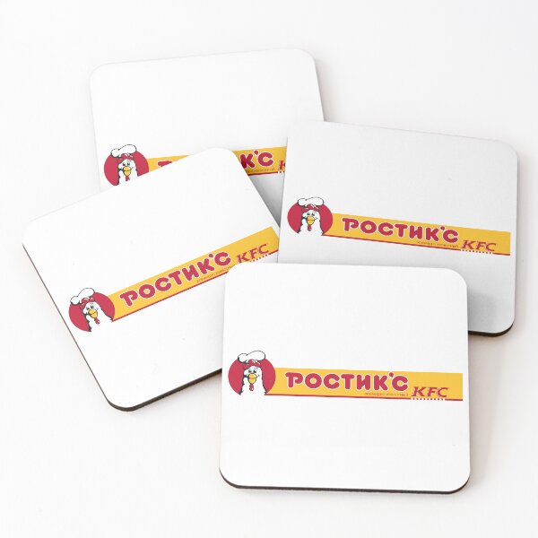 Item preview, Rostik's KFC Chicken Chef Mascot Logo Vector designed and sold by xiuytww.