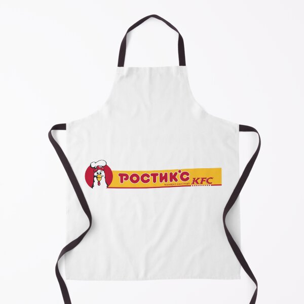 Item preview, Rostik's KFC Chicken Chef Mascot Logo Vector designed and sold by xiuytww.