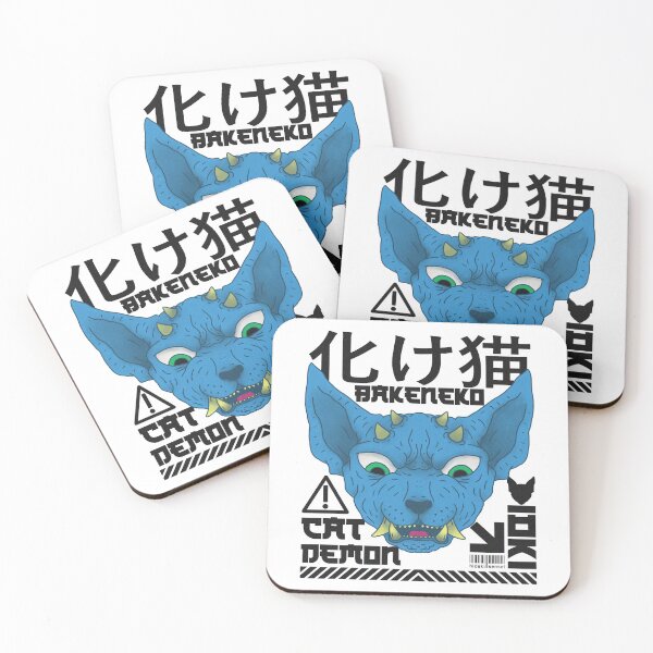 Item preview, Bakeneko designed and sold by Hideki_sensei.