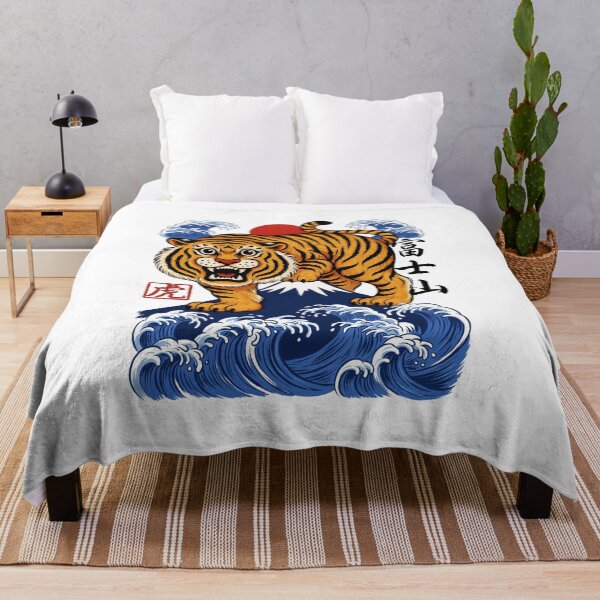 Item preview, Minhaw Korean Tiger Over Mount Fuji designed and sold by Peter Stawicki.