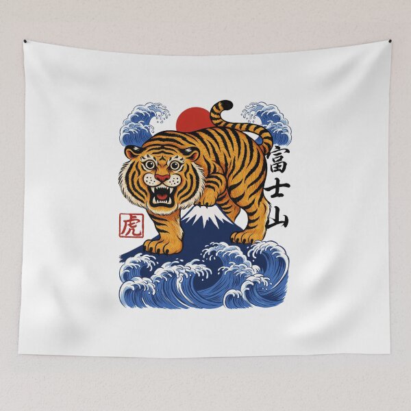 Item preview, Minhaw Korean Tiger Over Mount Fuji designed and sold by Peter Stawicki.