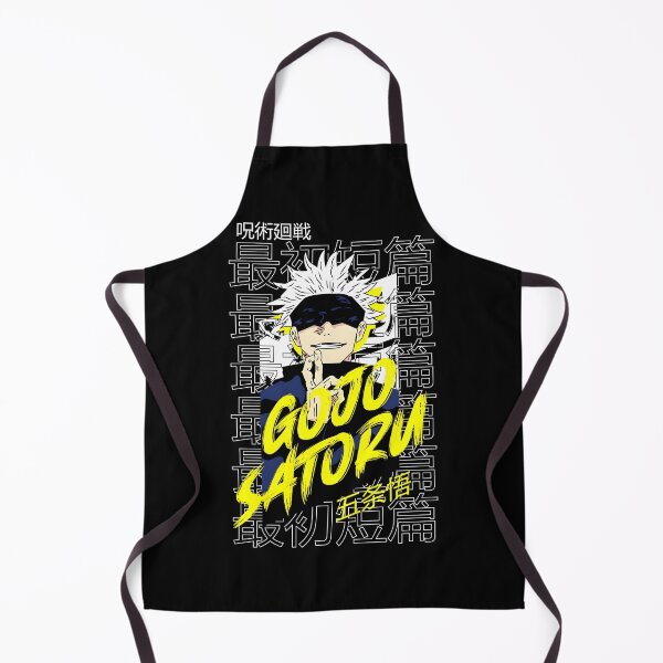 Item preview, Satoru designed and sold by ValerianArt.