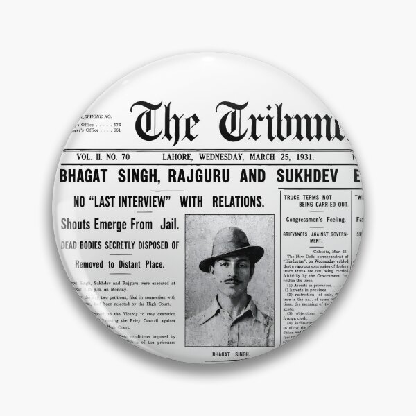 Item preview, Bhagat Singh designed and sold by ThyMagi.