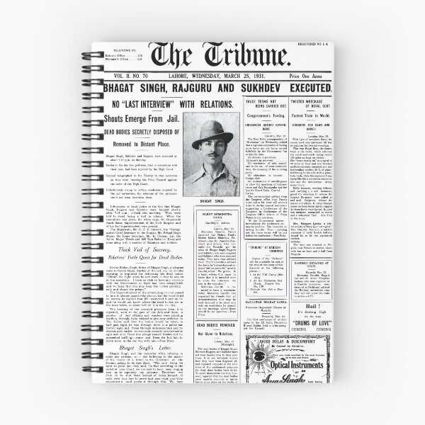 Item preview, Bhagat Singh designed and sold by ThyMagi.