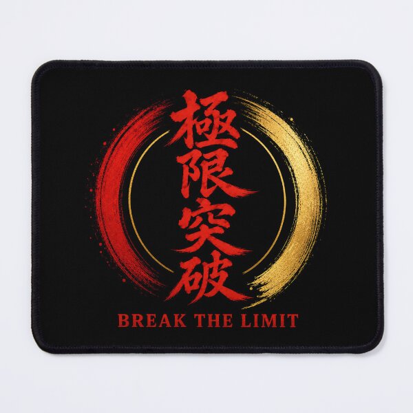 Item preview, Break The Limit Japanese Kanji Enso Sticker/T-Shirt Art designed and sold by Locker39.