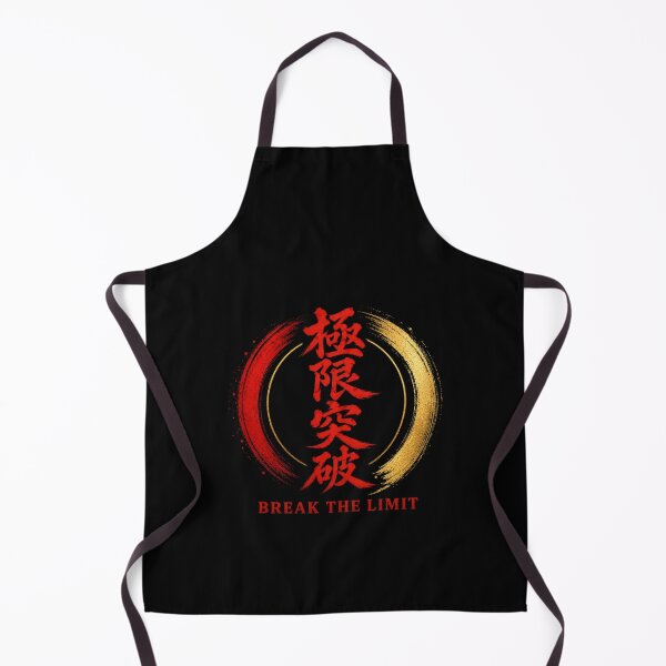 Item preview, Break The Limit Japanese Kanji Enso Sticker/T-Shirt Art designed and sold by Locker39.