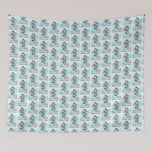 Item preview, Muichiro Tokito Mist Hashira Art designed and sold by SullivanxjOStud.