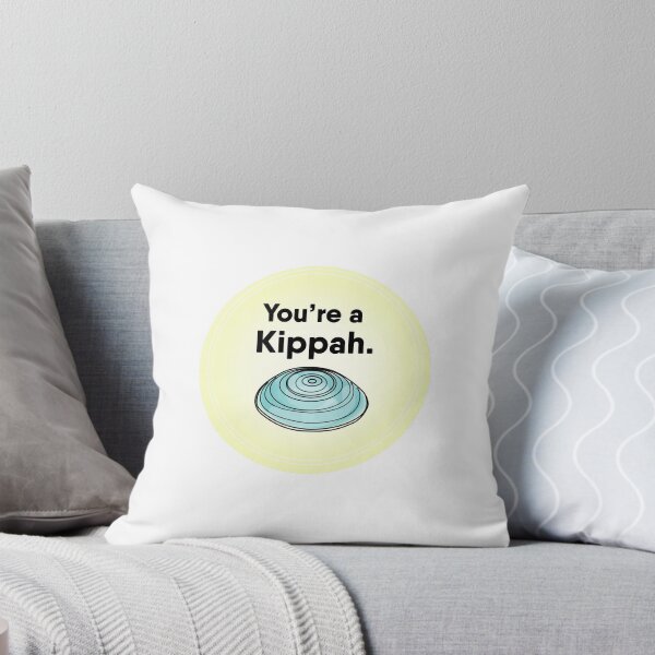 Item preview, you're a kippah  designed and sold by Tess Arden.