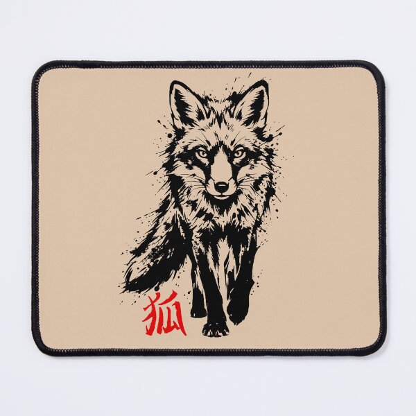 Item preview, Fox Minimalist Art. designed and sold by OmikronStore.